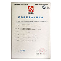 女生插男生鸡巴的网址>
                                      
                                        <span>欧美骚巴操产品质量安全认证证书</span>
                                    </a> 
                                    
                                </li>
                                
                                                                
		<li>
                                    <a href=